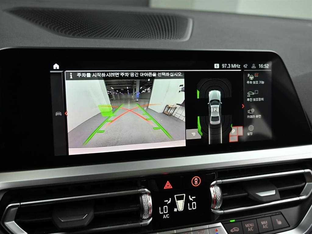 BMW 3시리즈 3시리즈 (G20) 320i M 스포츠 이미지 15