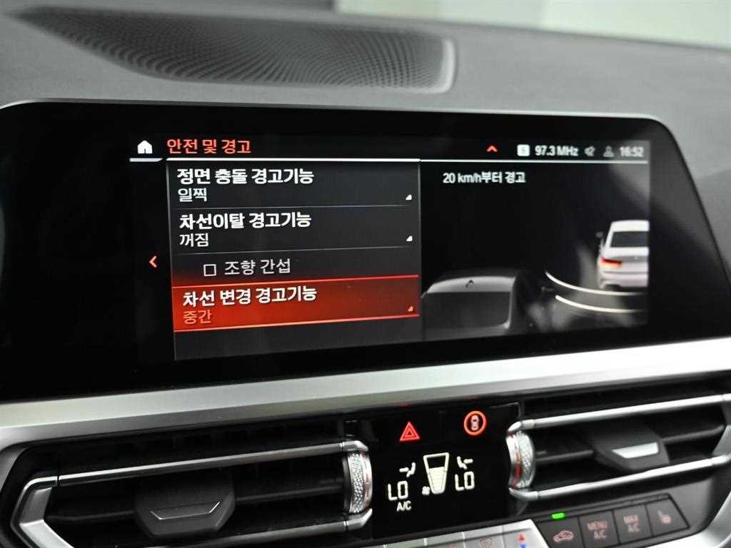 BMW 3시리즈 3시리즈 (G20) 320i M 스포츠 이미지 17