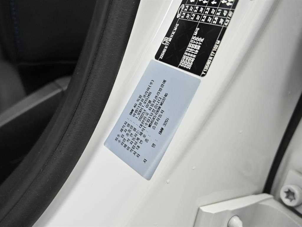 BMW 3시리즈 3시리즈 (G20) 320i M 스포츠 이미지 20