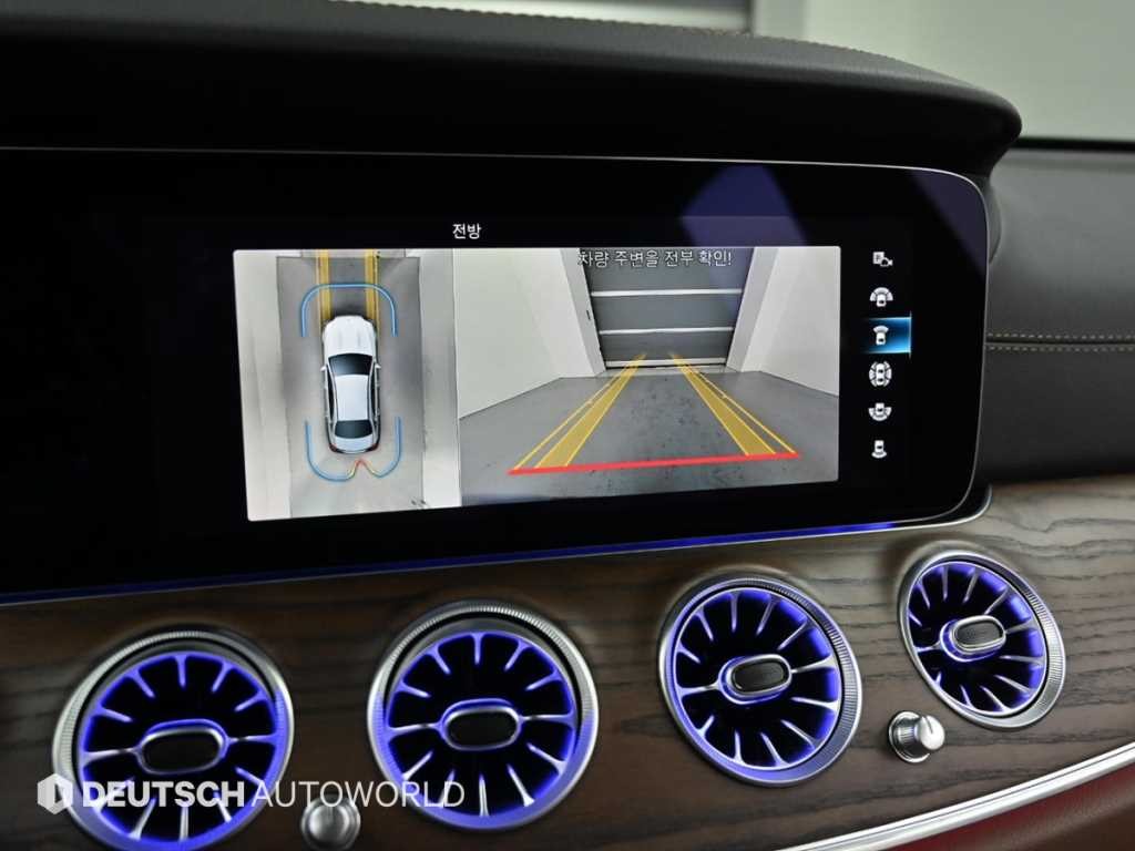 벤츠 E 클래스 E-클래스 W213 E220d 4MATIC 익스클루시브 이미지 15