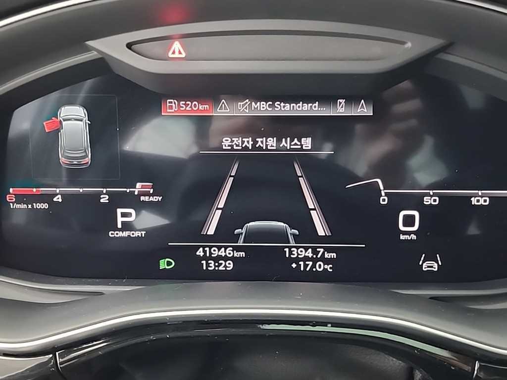 아우디 Q7 Q7 (4M) 45 TDI 콰트로 프리미엄 이미지 6