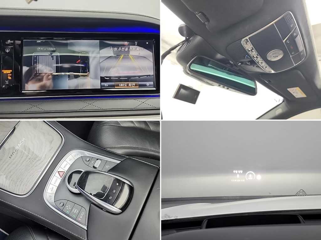 벤츠 S 클래스 S클래스-W222 마이바흐 S 600 이미지 17