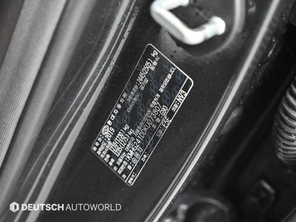 제네시스 G90 3.8 GDI AWD 프리미엄 럭셔리 이미지 20