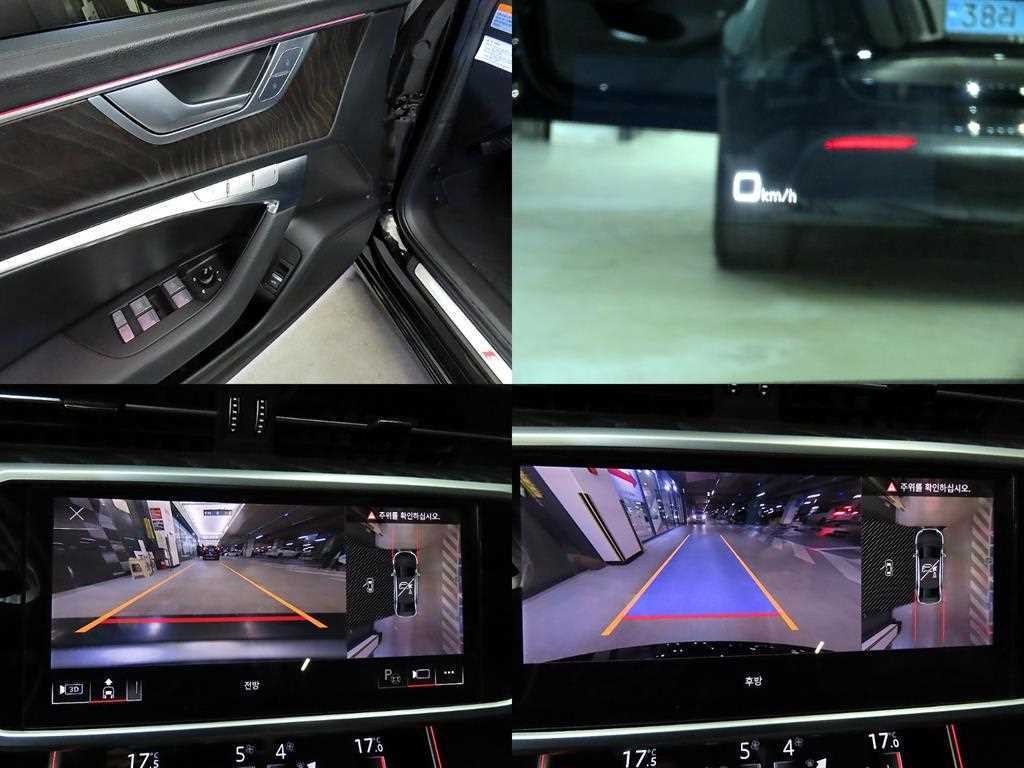 아우디 A6 A6 (C8) 40 TDI 프리미엄 이미지 18