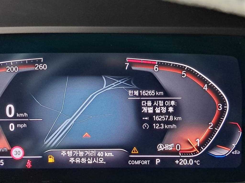 BMW 1시리즈 1시리즈 (F40) 120i M 스포츠 이미지 8