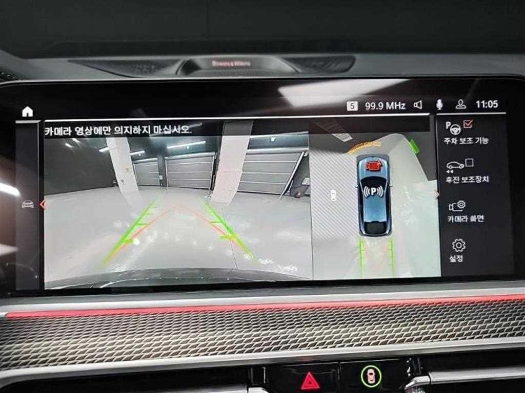 BMW X6 X6 (G06) xDrive 40i M 스포츠 이미지 9