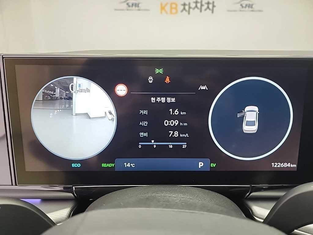 현대 그랜저 그랜저 하이브리드 (GN7) 익스클루시브 이미지 6