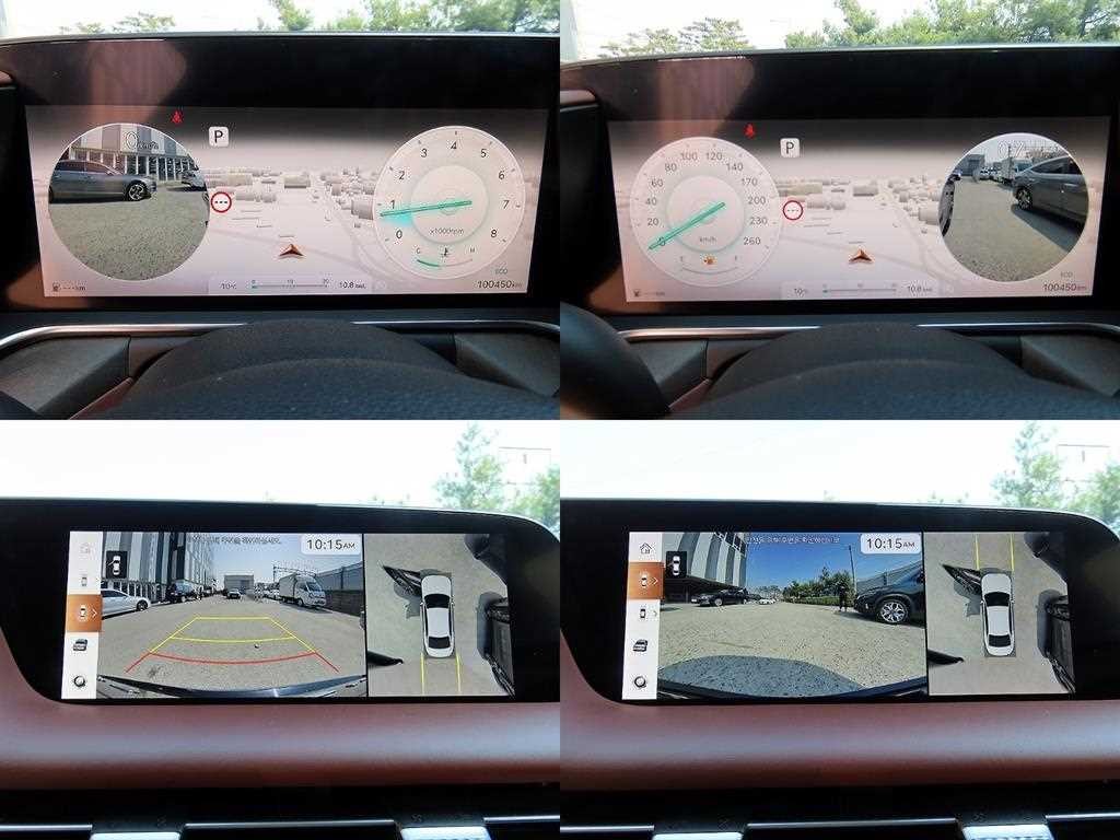 제네시스 G90 G90(RS4) 3.5T GDI AWD 이미지 17