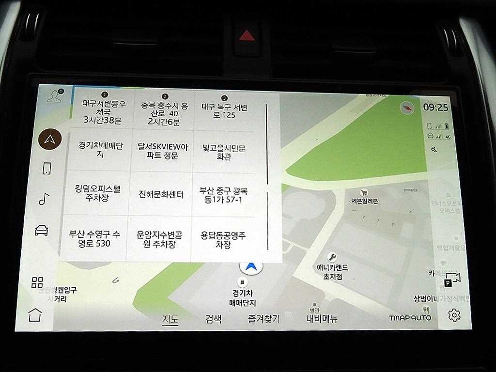 랜드로버 디스커버리 디스커버리5 3.0 D250 SE 이미지 14