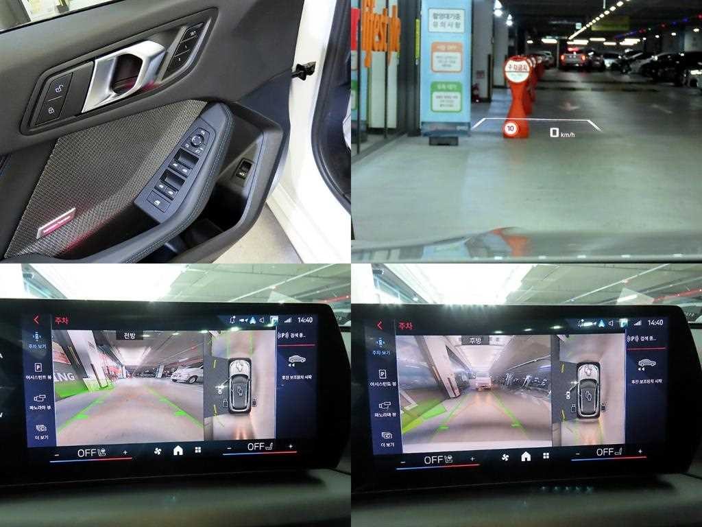 BMW 1시리즈 1시리즈 (F52) M135 xDrive 이미지 18
