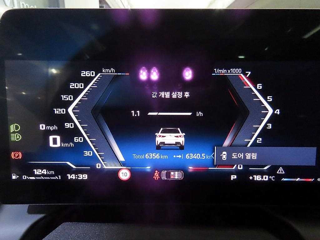 BMW 1시리즈 1시리즈 (F52) M135 xDrive 이미지 9