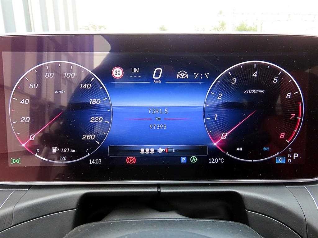 벤츠 C 클래스 C클래스 W206 C300 4MATIC 아방가르드 이미지 9