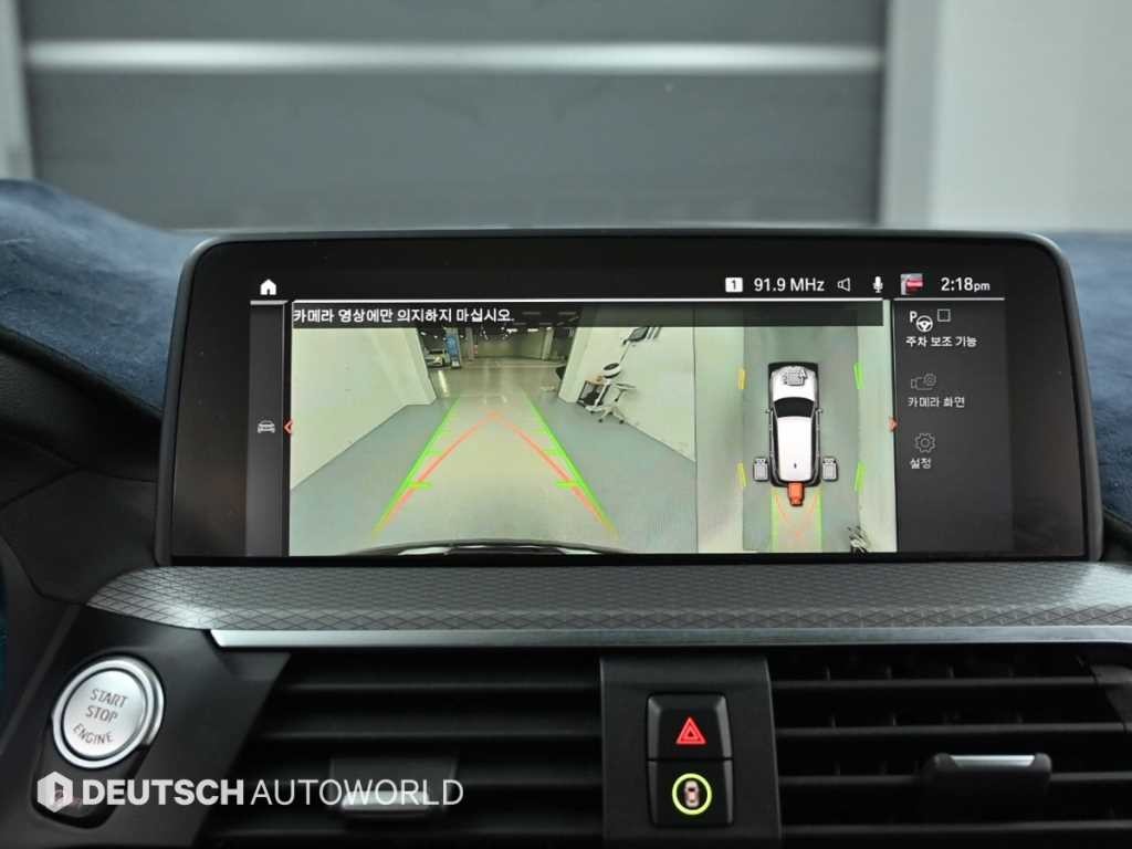 BMW X3 X3 (G01) xDrive M40i 기본형 이미지 15