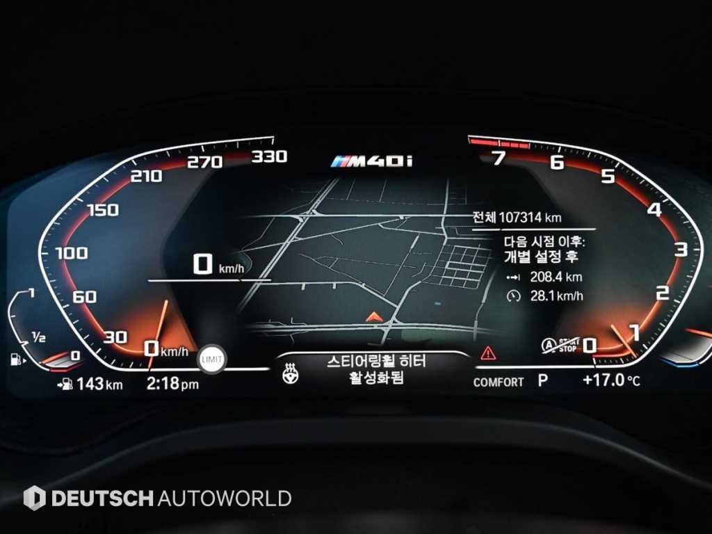 BMW X3 X3 (G01) xDrive M40i 기본형 이미지 8