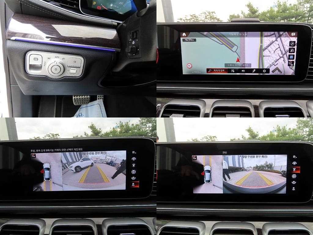 벤츠 GLE 클래스 GLE 클래스 W167 GLE 400d 4MATIC 쿠페 이미지 18