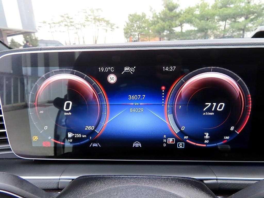 벤츠 GLE 클래스 GLE 클래스 W167 GLE 400d 4MATIC 쿠페 이미지 9