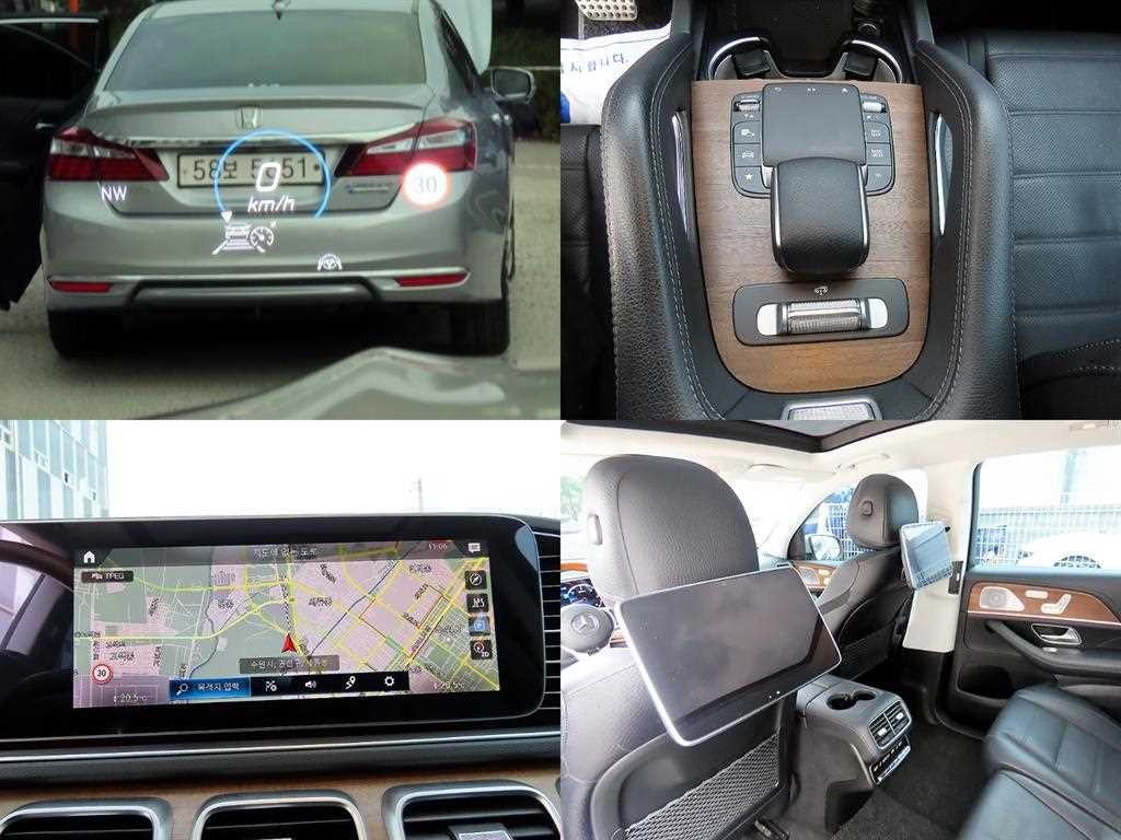 벤츠 GLS 클래스 GLS클래스 X167 GLS 400d 4MATIC 이미지 17