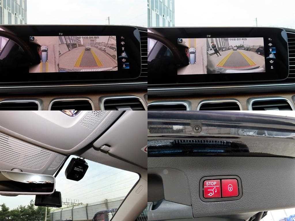 벤츠 GLS 클래스 GLS클래스 X167 GLS 400d 4MATIC 이미지 18