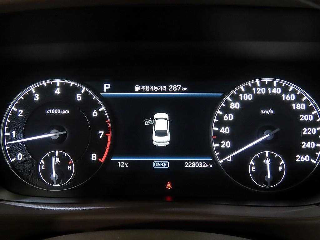 제네시스 G90 3.8 GDI AWD 럭셔리 이미지 9