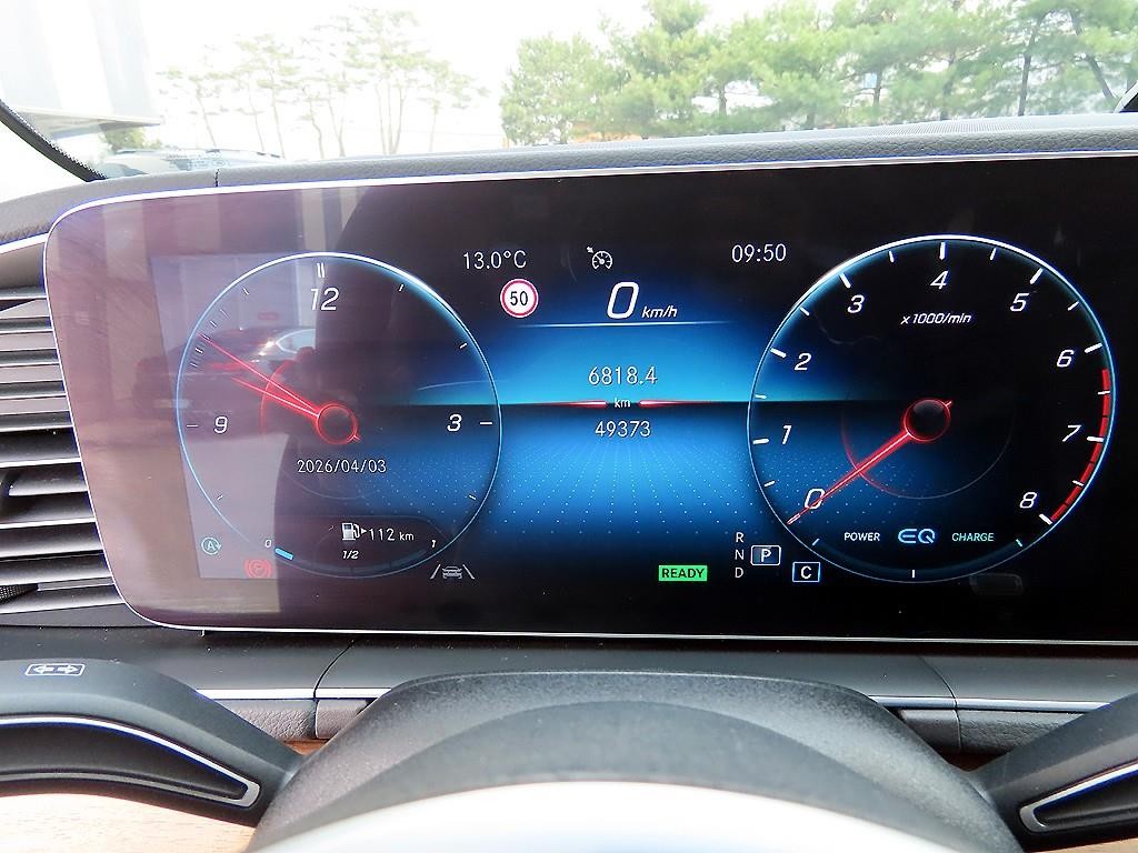 벤츠 GLE 클래스 GLE 클래스 W167 GLE 450 4MATIC 이미지 9