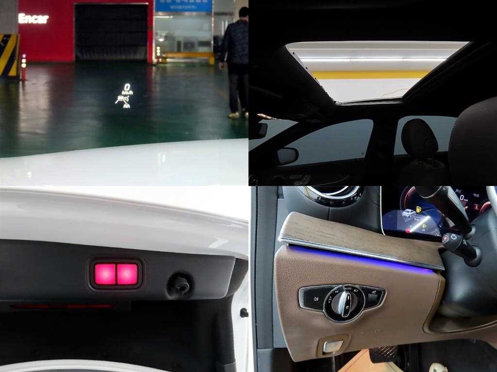 벤츠 E 클래스 E-클래스 W213 E250 아방가르드 이미지 18