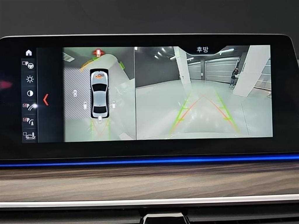 BMW 5시리즈 5시리즈 (G30) 530i M 스포츠 플러스 이미지 13