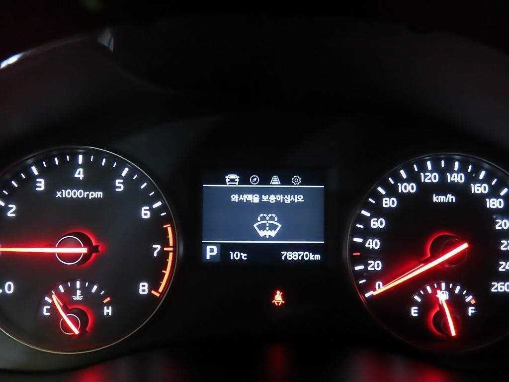 기아 K7 올 뉴 K7 3.0 LPI 럭셔리 이미지 10