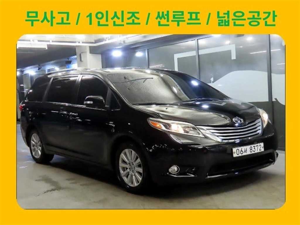 토요타 시에나 3.5 AWD 이미지 1