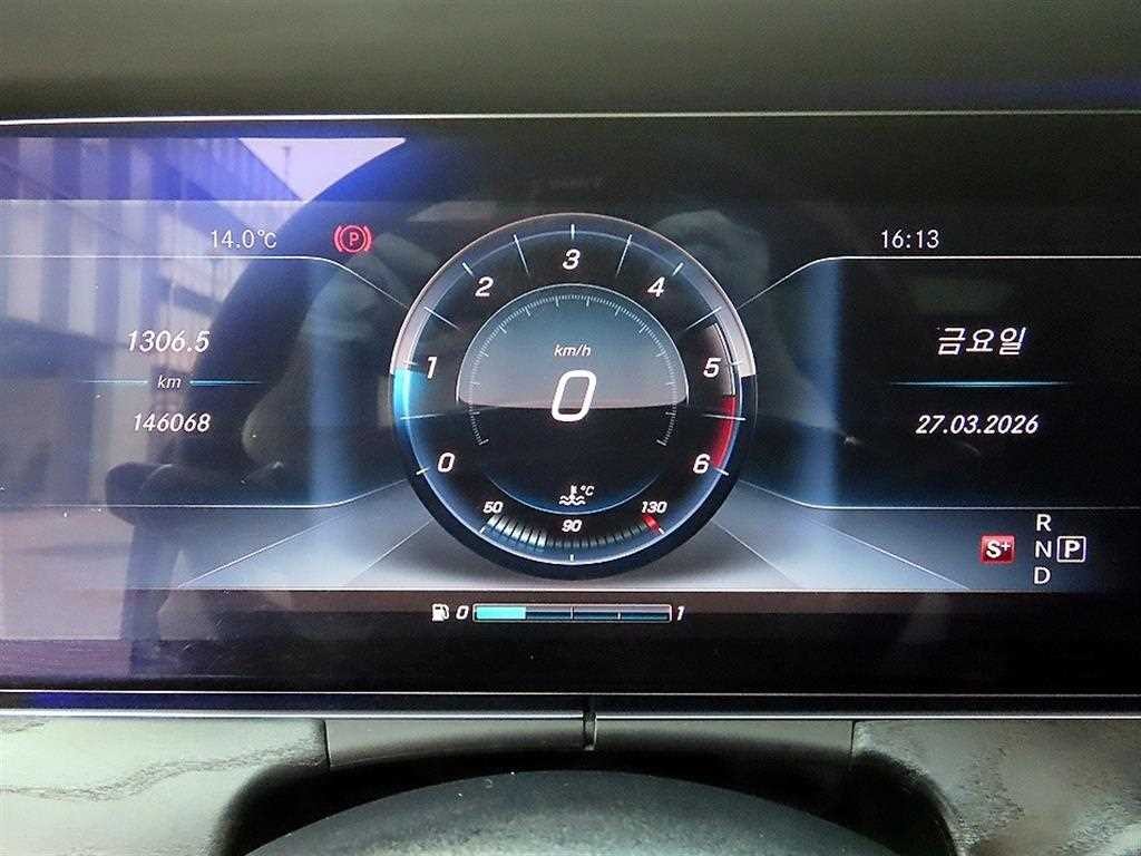 벤츠 E 클래스 E-클래스 W213 E220d 쿠페 이미지 9