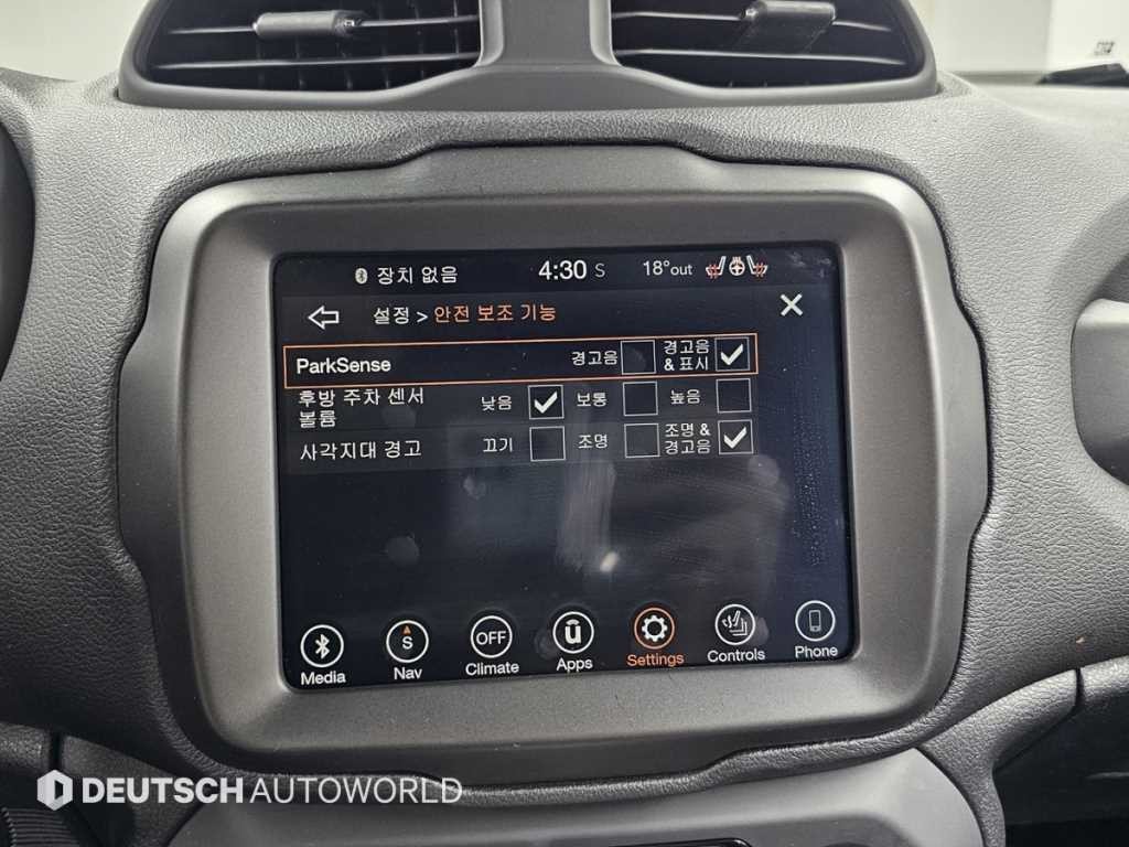 지프 레니게이드 2.4 리미티드 이미지 17
