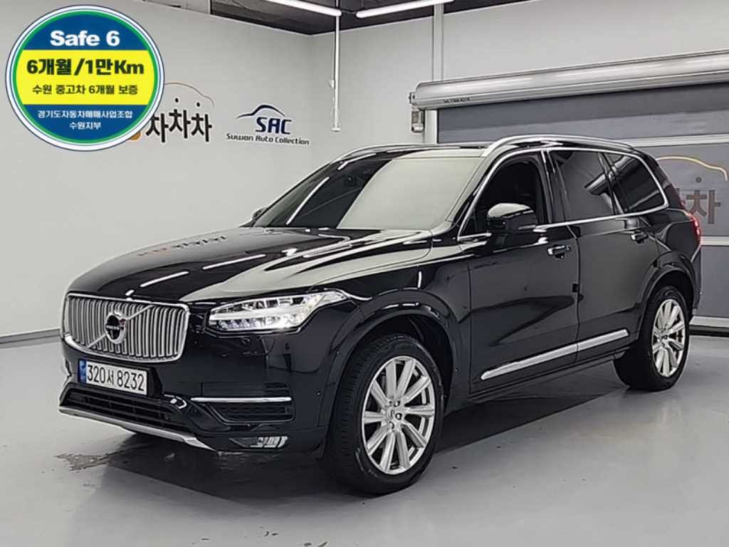 볼보 XC90 XC90 2세대 2.0 D5 AWD 인스크립션 이미지 1