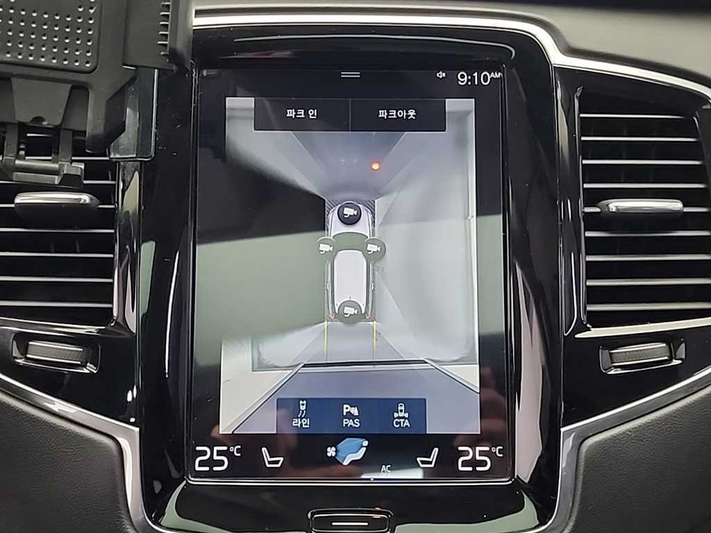 볼보 XC90 XC90 2세대 2.0 D5 AWD 인스크립션 이미지 16
