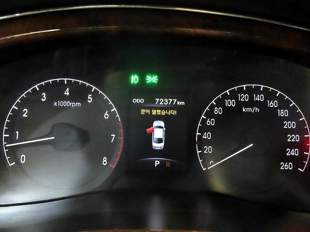 현대 제네시스 BH380 ROYAL 기본형 이미지 9