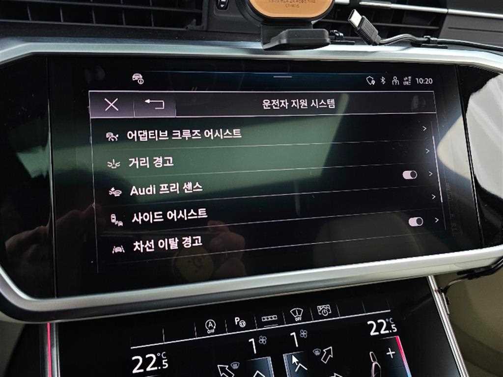 아우디 A6 A6 (C8) 40 TDI 프리미엄 이미지 16
