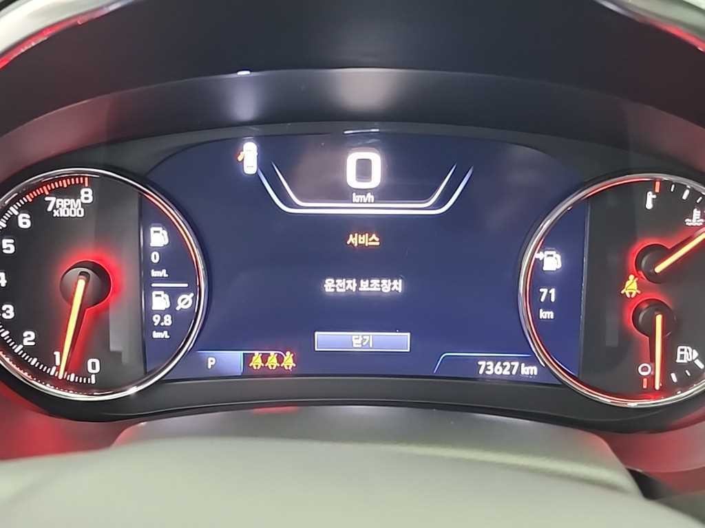 쉐보레 말리부 더뉴말리부 가솔린 2.0 터보 프리미어 스페셜 이미지 6