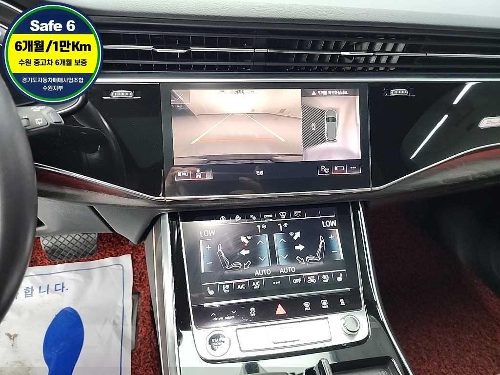 아우디 Q7 Q7 (4M) 45 TDI 콰트로 프리미엄 이미지 10