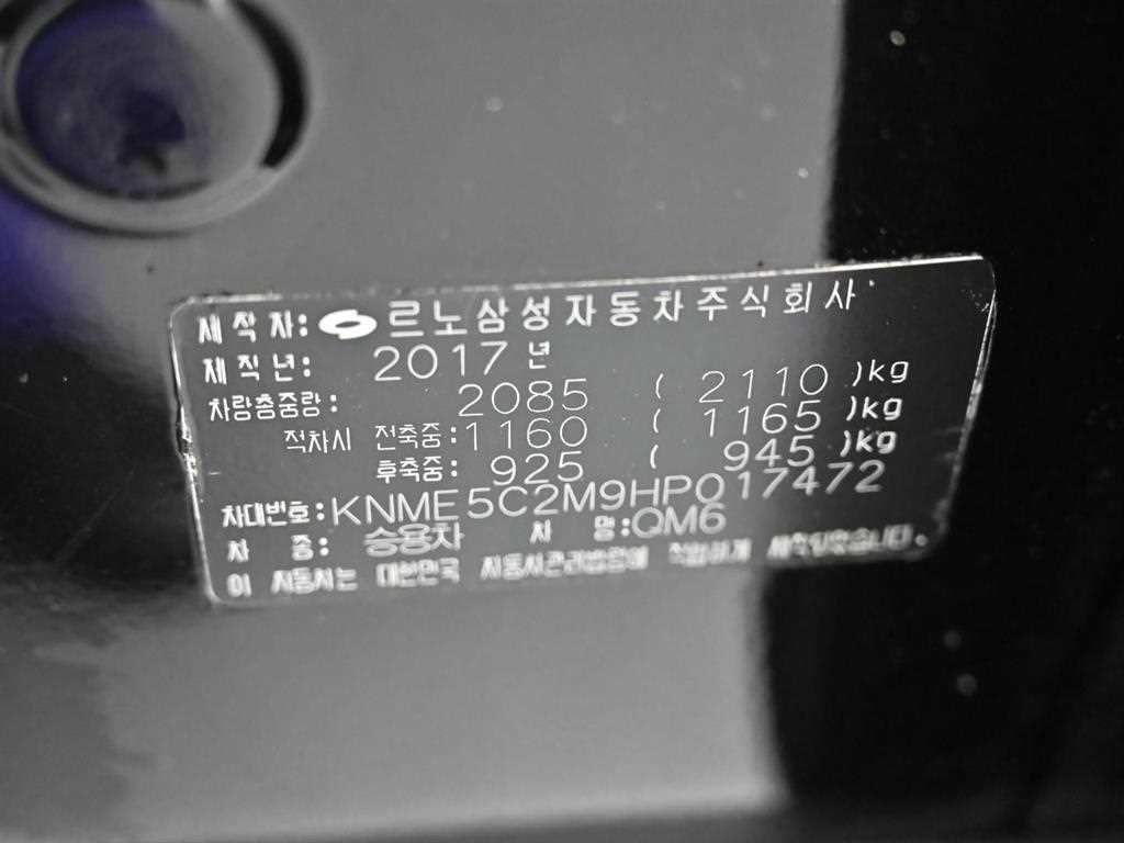 르노코리아(삼성) QM6 디젤 4WD RE 시그니처 이미지 20
