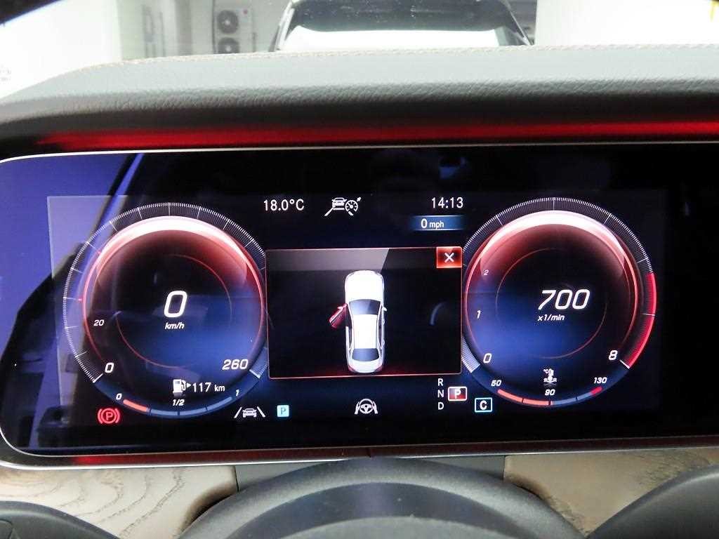 벤츠 E 클래스 E-클래스 W213 E250 익스클루시브 이미지 5