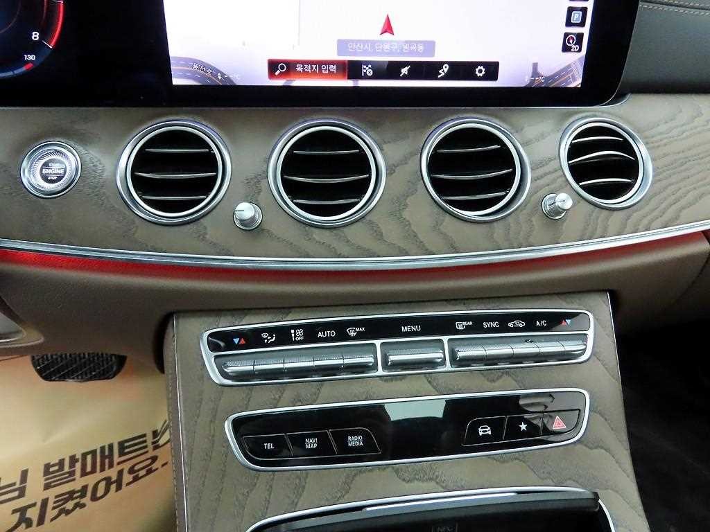 벤츠 E 클래스 E-클래스 W213 E250 익스클루시브 이미지 9