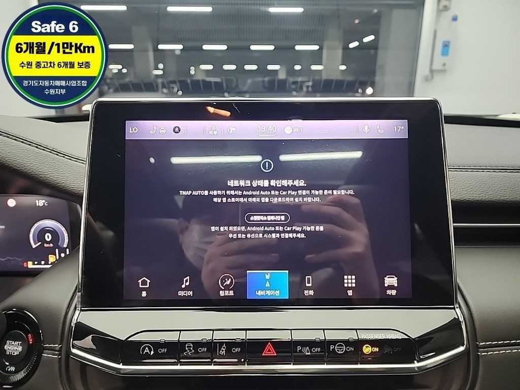 지프 컴패스 컴패스 2세대 2.4 AWD S 이미지 15
