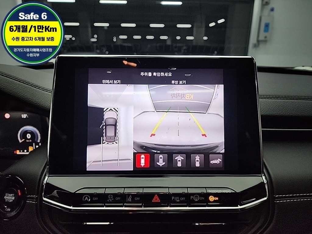 지프 컴패스 컴패스 2세대 2.4 AWD S 이미지 16