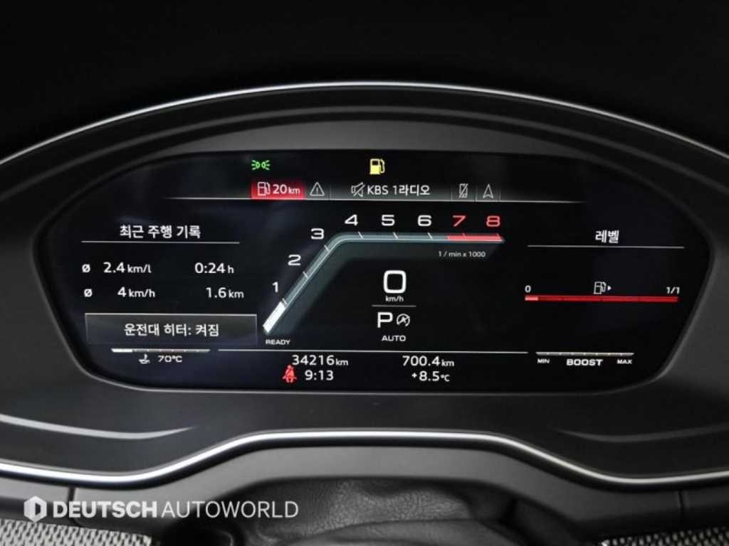 아우디 SQ5 SQ5 (FY) 3.0 TFSI 콰트로 이미지 8