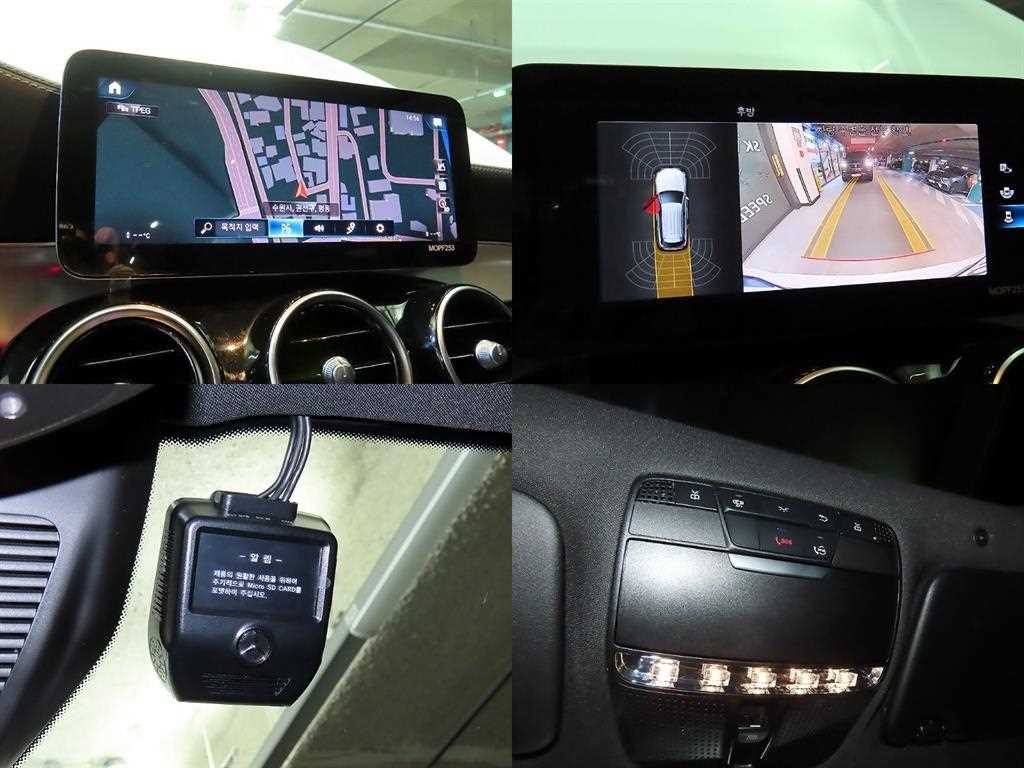 벤츠 GLC 클래스 GLC클래스 X253 GLC 220 d 4MATIC 이미지 17
