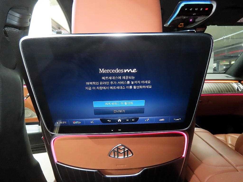 벤츠 S 클래스 S클래스-W223 마이바흐 S580 4MATIC 이미지 15