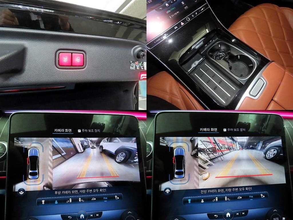 벤츠 S 클래스 S클래스-W223 마이바흐 S580 4MATIC 이미지 18