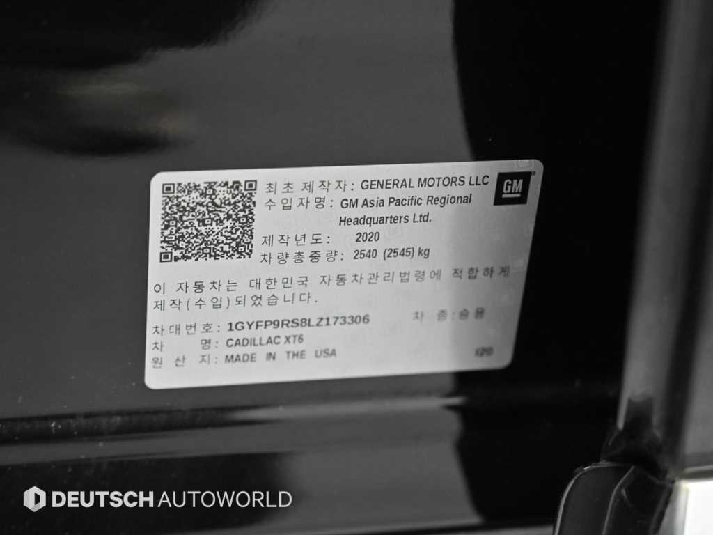 캐딜락 XT6 3.6 스포츠 이미지 20