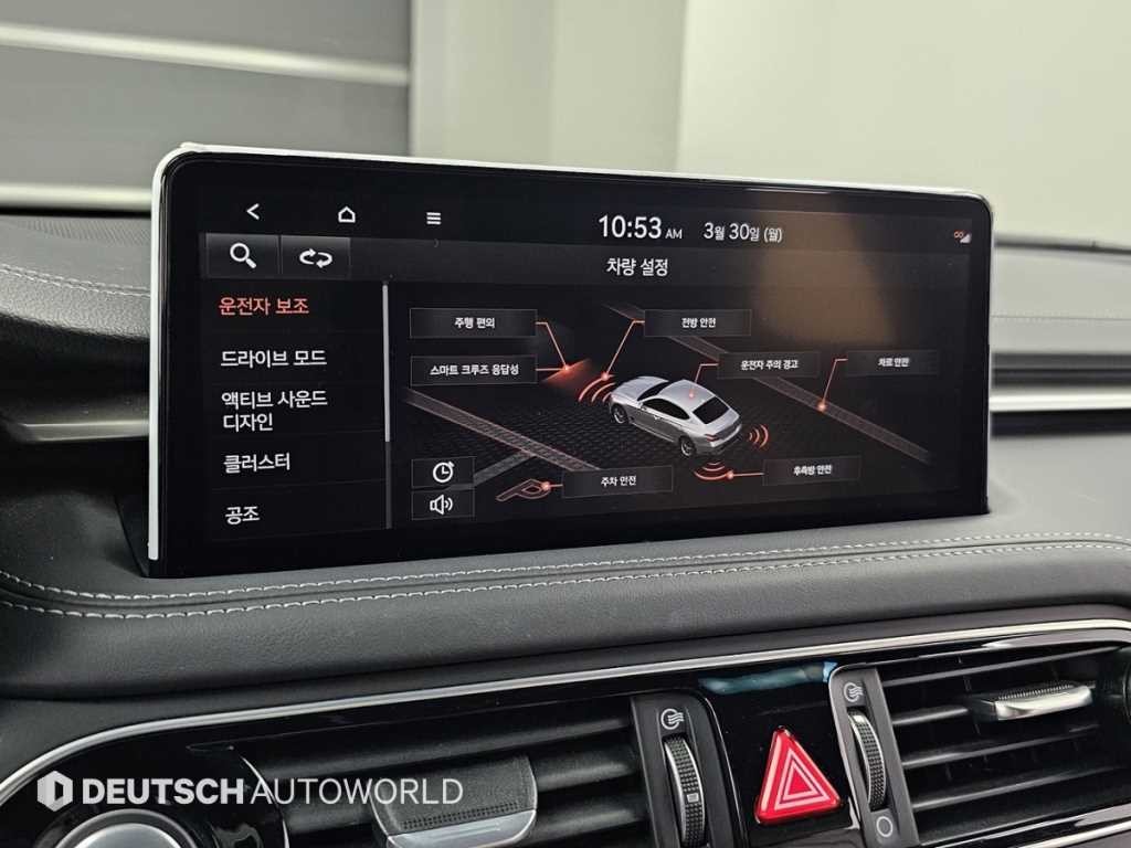 제네시스 G70 더 뉴 G70 가솔린 2.0T 2WD 이미지 17
