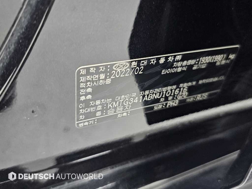 제네시스 G70 더 뉴 G70 가솔린 2.0T 2WD 이미지 20