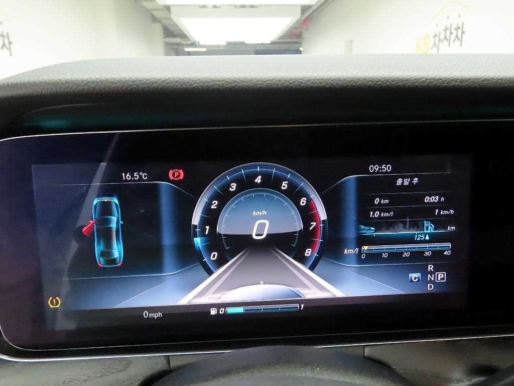벤츠 E 클래스 E-클래스 W213 E300 아방가르드 이미지 5