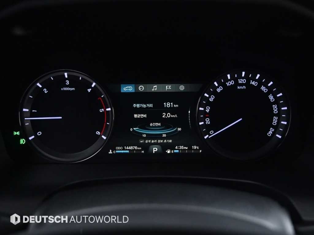 KG모빌리티(쌍용) 렉스턴 G4렉스턴 디젤 2.2 4WD 유라시아 에디션 이미지 8